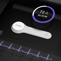 HiPee 果实健康 医用智能监测动态心率心电图 心电仪2.0专用心电电极10只/袋