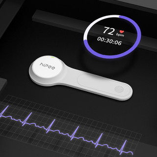 果实健康 动态心电记录仪 2.0专用心电电极10只/袋