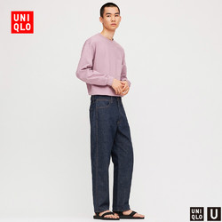 UNIQLO 优衣库 425778 男士牛仔裤