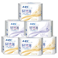 ABC KMS轻透薄日夜卫生巾组合套装 38片装(日用24cm*8片*4+夜用32.3cm*3片*2)