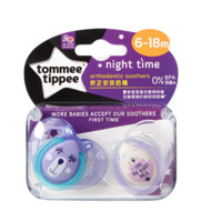 tommee tippee 汤美星 安抚奶嘴