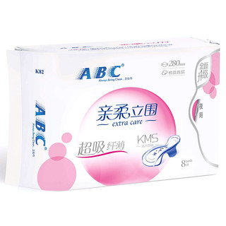 ABC KMS系列 亲柔立围纤薄夜用卫生巾 24cm*8片