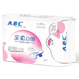 ABC KMS系列 亲柔立围纤薄夜用卫生巾 24cm*8片