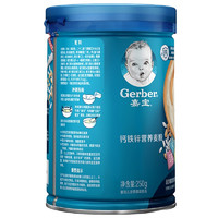 Gerber 嘉宝 钙铁锌米粉 国产版 1段 250g