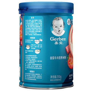 Gerber 嘉宝 米粉 国产版 4段 番茄牛肉味 250g