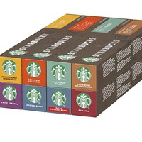 Starbucks 星巴克 咖啡胶囊 80粒