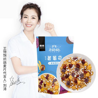 王饱饱  薯薯香 烘焙麦片 500g