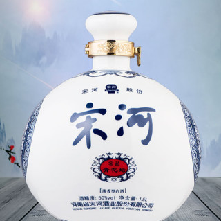 宋河粮液 窖藏 青花坛 50%vol 浓香型白酒 1500ml 坛装