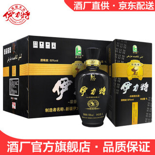 酒厂直供旗舰店！ 大毫升公斤装 50度伊力特领航者1000ml*6瓶浓香型白酒