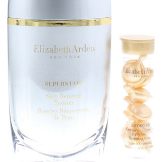 Elizabeth Arden 伊丽莎白·雅顿 金致系列+奇肌系列 护肤套装