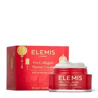 Elemis 艾丽美 骨胶原面霜新年限量版 50ml