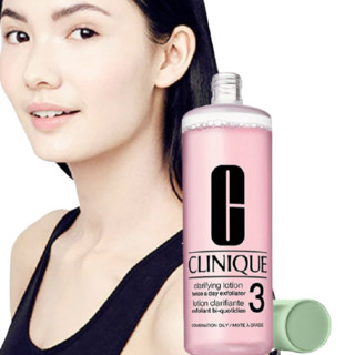 CLINIQUE 倩碧 三步曲系列明肌净透水3号 400ml