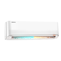 KELON 科龙 mini+系列 KFR-35GW/QBA3a(1V01) 新三级能效 壁挂式空调 1.5匹