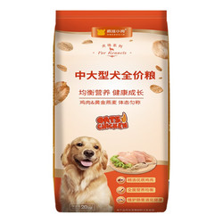 疯狂小狗 疯狂的小狗 鸡肉黄金燕麦中大型犬全阶段狗粮 20kg