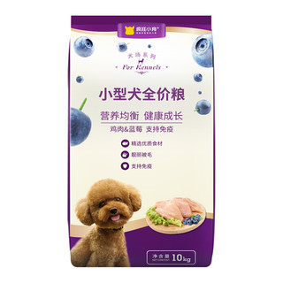 疯狂的小狗 犬场系列 鸡肉蓝莓味小型犬全阶段狗粮 10kg
