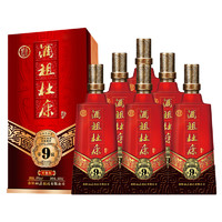 PLUS会员：杜康 酒祖 9窖区 升级版 30年窖龄 50%vol 浓香型白酒 500ml*6瓶 整箱装