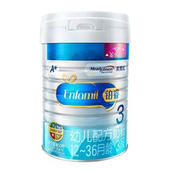 MeadJohnson Nutrition 美赞臣 铂睿 幼儿配方奶粉 3段 850g