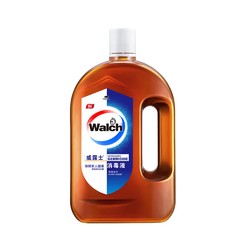 威露士高浓度消毒液1.6L消毒水家庭家具衣物玩具清洁可用消毒杀菌99.999% *3件