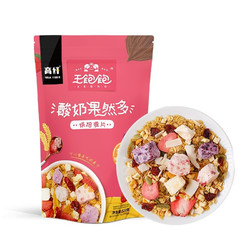 WANGBAOBAO 王饱饱 酸奶果然多 烘焙麦片 520g