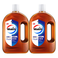 Walch 威露士 衣物家居皮肤通用高效多用途消毒液1.6Lx2瓶 杀菌率 99.999%（新旧包装）与洗衣液配合使用