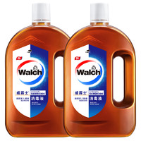 88VIP：Walch 威露士 高效消毒液 1.6L*2瓶 *2件