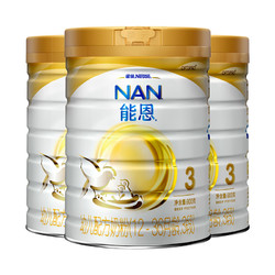 Nestlé 雀巢 能恩幼儿配方奶粉 3段 900克/罐