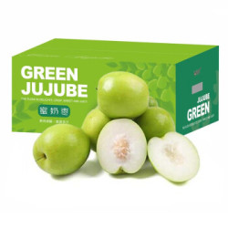 自由王果牛奶大青枣蜜奶枣带箱5斤礼盒装