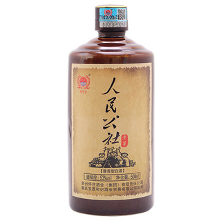 人民公社 老茅 53%vol 酱香型白酒 500ml*6瓶 整箱装