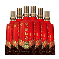 PLUS会员：杜康 酒祖 9 窖区 旗舰版 50%vol 浓香型白酒 575ml*6瓶 整箱装 送杜康定制玻璃酒具套装(1壶4杯)