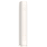 GREE 格力 云逸系列 KFR-50LW/NhGb3B 三级能效 立柜式空调 2匹