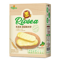 Rivsea 禾泱泱 米饼 国产版 蔬菜味 32g