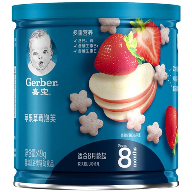 Gerber 嘉宝 婴幼儿零食星星泡芙 国产版 苹果草莓味 49g