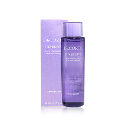 COSME DECORTE 黛珂 植萃牛油果紫苏水乳护肤品套装300ml*2 补水保湿化妆品生日礼物女