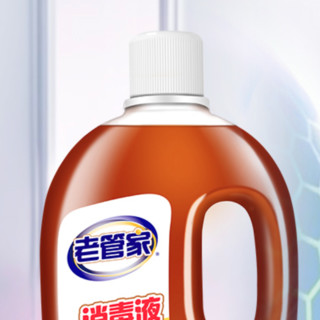 老管家 消毒液 1.2L*3瓶