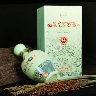 山庄老酒 山庄皇家窖藏 绵柔9 38%vol 浓香型白酒 475ml*4瓶 整箱装