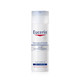 EUCERIN 优色林 舒安清润洁面乳 200ml