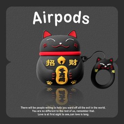 凸格 AirPods 创意卡通保护套