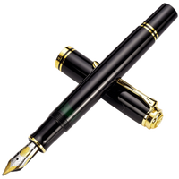 Pelikan 百利金 钢笔 M800 黑色 M尖 单支装