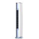 GREE 格力 云酷Ⅱ系列 KFR-72LW/NhAb3BG 3匹 变频 立柜式空调