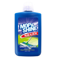 famous 菲玛斯 地板光亮剂 473ml