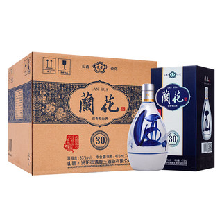 杏荣 蘭花酒 53%vol 清香型白酒 475ml*4瓶 礼盒装
