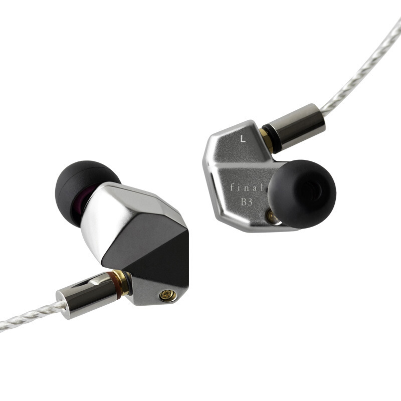 final audio B3 入耳式动铁有线耳机 银霜色 3.5mm