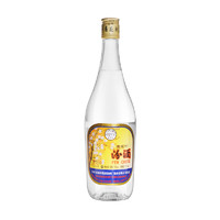 汾酒 清香型白酒 出口经典玻汾 53度  750ml *12整箱口粮酒 (七夕礼物)