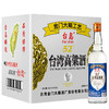 taidao 台岛 台湾高粱酒 52%vol 浓香型白酒 600ml*12瓶 整箱装