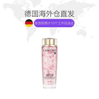 德国直邮Lancome 兰蔻 菁纯臻颜玫瑰美容液爽肤水 150ml