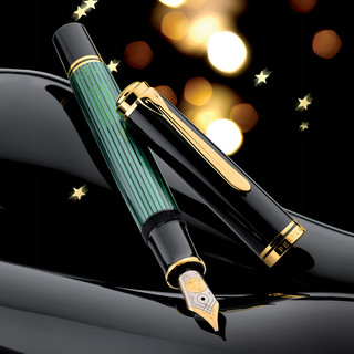 Pelikan 百利金 钢笔 M400 绿色 F尖 单支装