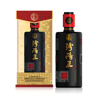 汾阳王 时间陈酿 42%vol 清香型白酒 500ml*6瓶 整箱装