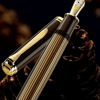 Pelikan 百利金 钢笔 M800 黑棕色 EF尖 单支装