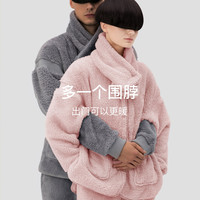 Bananain 蕉内 H501S-W-VCT 情侣带围脖家居套装