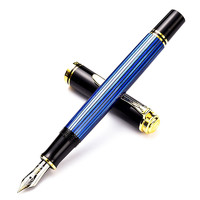 Pelikan 百利金 钢笔 M400 蓝色 EF尖 单支装